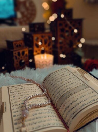 Best Dp For Whatsapp Islamic dp of Quran And Tasbeeh
