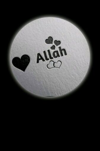 islamic dpz #allah ,new Dp of allah name